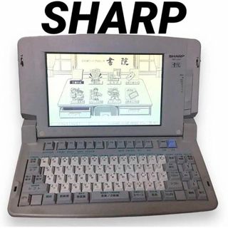 SHARP - シャープ SHARP ワープロ  書院  WD-J100 現状 ジャンク レトロ