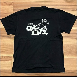 【稀少】NHKのど自慢 Tシャツ Lサイズ(Tシャツ/カットソー(半袖/袖なし))