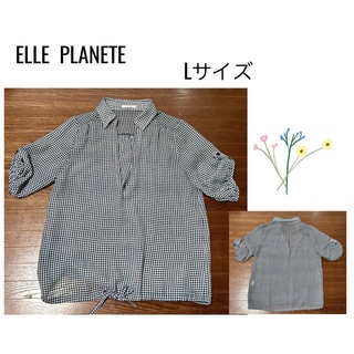 ELLE PLANETE - Lサイズ【ELLE  PLANETE】　チェック柄トップス