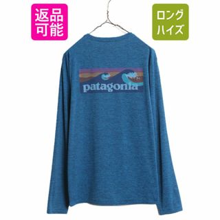 patagonia - 19年製 パタゴニア キャプリーン 両面 プリント 長袖 Tシャツ メンズ M 古着 PATAGONIA アウトドア ストレッチ 波タグ バックプリント 薄手