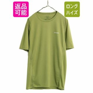 パタゴニア(patagonia)の14年製 パタゴニア フォアランナー シャツ メンズ L / PATAGONIA アウトドア インナー ストレッチ カットソー アンダーシャツ 半袖 Tシャツ(Tシャツ/カットソー(半袖/袖なし))