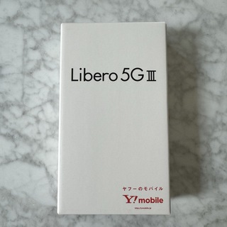 【新品・未使用】Libero 5G III A202ZT ホワイト　スマホ　本体