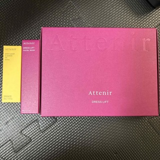 Attenir - 【新品未開封】アテニア ドレスリフト2週間セット+洗顔料+クレンジング付き