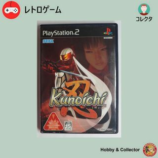 プレイステーション2(PlayStation2)のKunoichi くのいち 忍 SLPM-65447 ( #6940 )(家庭用ゲームソフト)