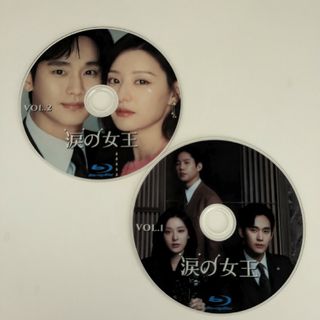 韓国ドラマ『涙の女王』Blu-ray(韓国/アジア映画)