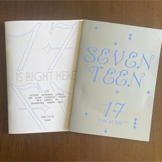 SEVENTEEN 17 is HERE アルバム HEAR盤