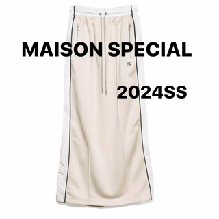 MAISON SPECIAL - 【未使用】Track Maxi Skirt/Maison Special