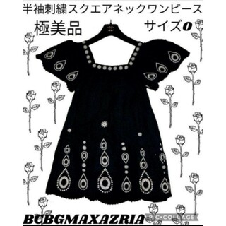BCBGMAXAZRIA - 美品♥ビーシービージーマックスアズリア♥ワンピース♥刺繍♥半袖♥ブラック♥黒♥白
