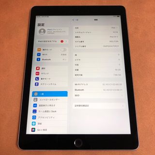 アイパッド(iPad)の5281 電池最良好 iPad Air2 第2世代 16GB WIFIモデル(タブレット)