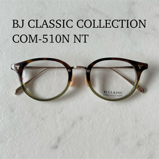 【希少カラー】BJ CLASSIC COLLECTION COM-510N NT
