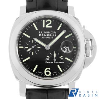 パネライ(PANERAI)のパネライ ルミノール パワーリザーブ PAM00090 R番 メンズ 中古 腕時計(腕時計(アナログ))