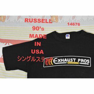 Russell Athletic - ラッセル 90’ｓ Tシャツ t14676 USA製 シングルステッチビンテージ