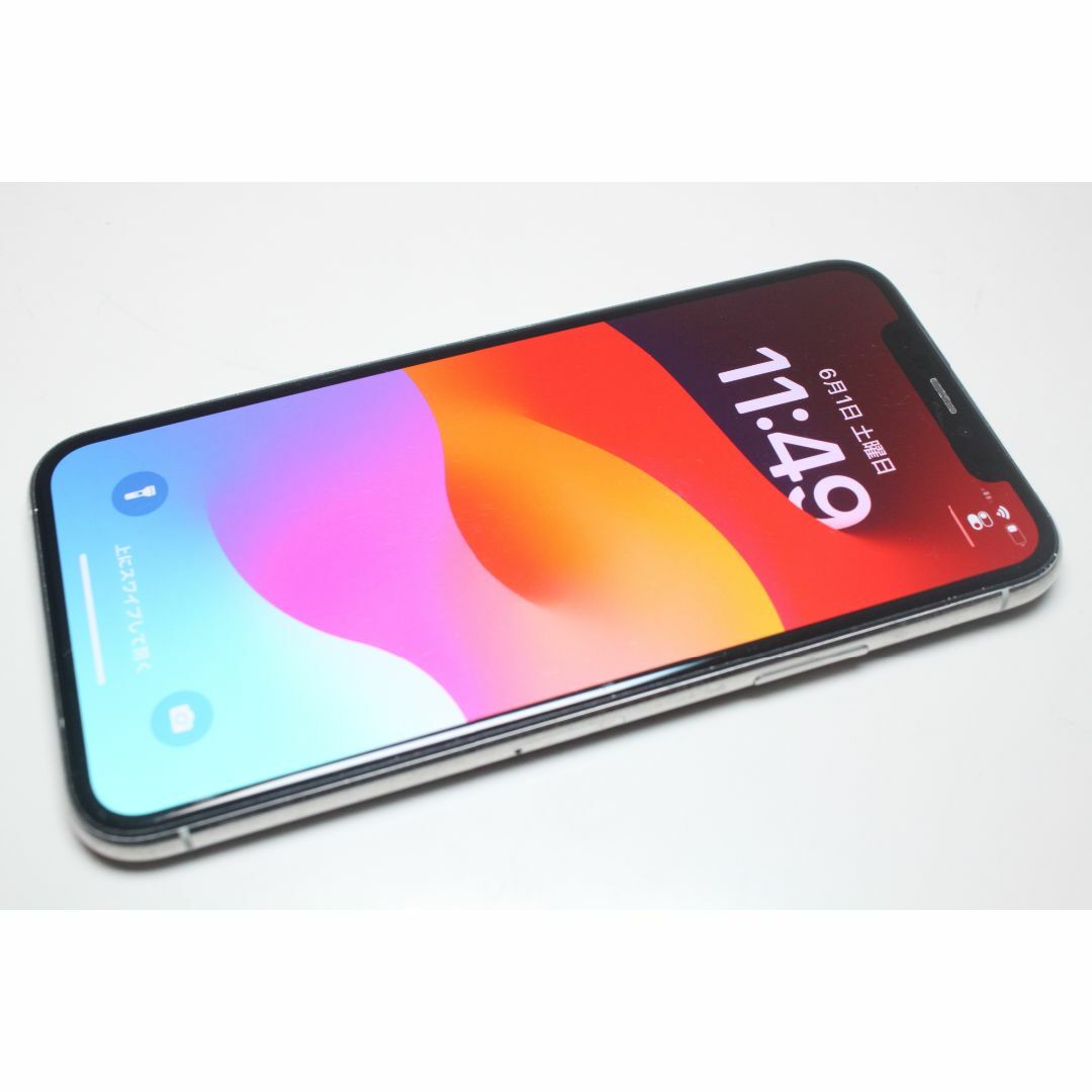 1373【早い者勝ち】美品☆iPhone7 128GB SIMフリー☆ 1373【早い者勝ち】美品☆iPhone7 128GB SIMフリー☆