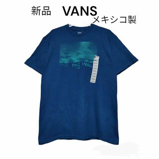 VANS　バンズ　新品　メキシコ製　Tシャツ　半袖(Tシャツ/カットソー(半袖/袖なし))