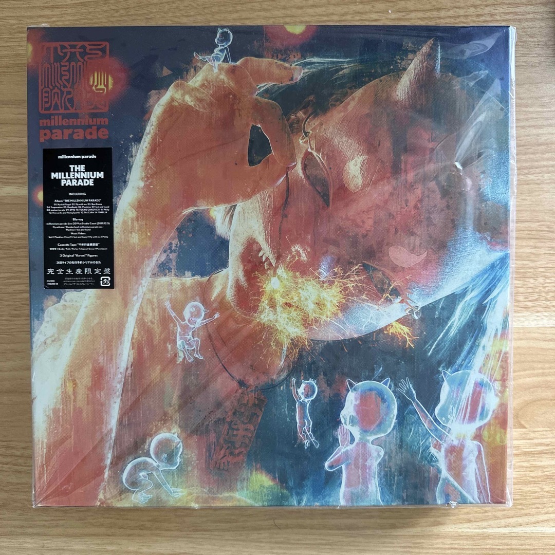 THE MILLENNIUM PARADE(完全生産限定盤) THE MILLENNIUM PARADE(完全生産限定盤)