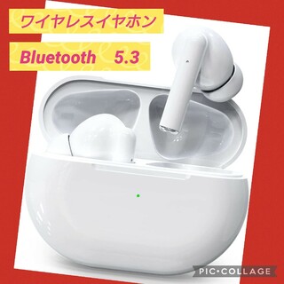 ワイヤレスイヤホン Bluetooth5.3  べアリング 白(ヘッドフォン/イヤフォン)