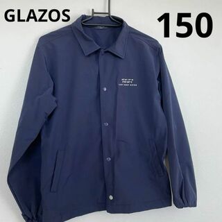 GLAZOS - ⚫︎GLAZOS⚫︎ネイビージャケット　150