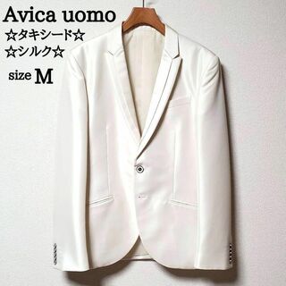 ワタベウェディング　Avica uomo　メンズ　タキシード　白　シルク(スーツジャケット)