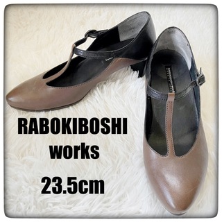 ラボキゴシワークス(RABOKIGOSHI works)のRABOKIGOSHI works ストラップ付きパンプス バイカラー23.5c(ハイヒール/パンプス)