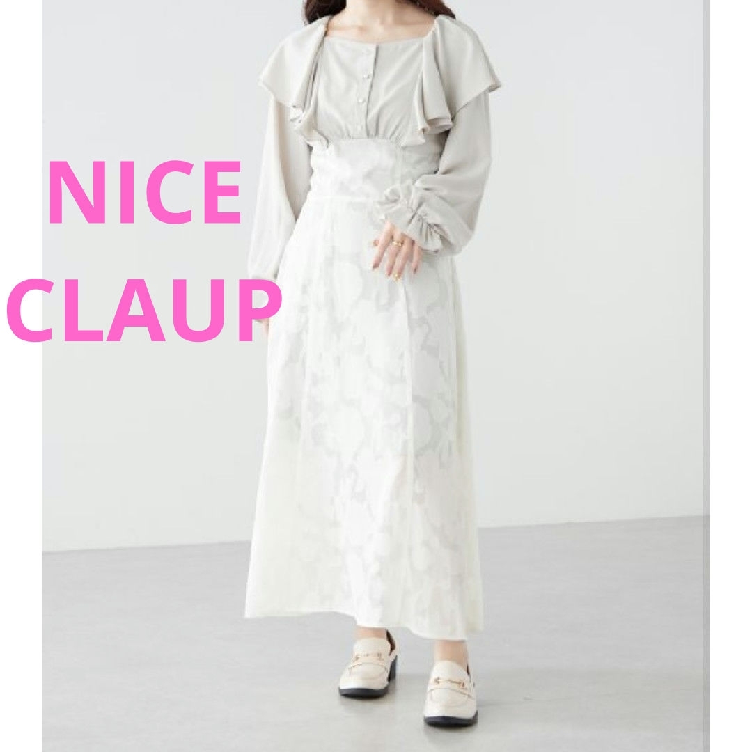 NICE CLAUP - 【新品】【ナイスクラップ】花柄ドッキングワンピ