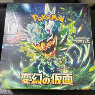 ポケモン - 【新品未開封】シュリンク付 ポケモンカード 拡張パック 変幻の仮面 BOX