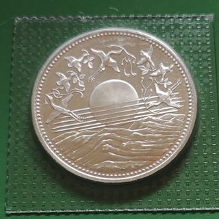 天皇陛下御在位60年記念硬貨・1万円銀貨