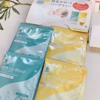 AMOMAハーブティー 授乳サポートハーブティー サンプル(茶)