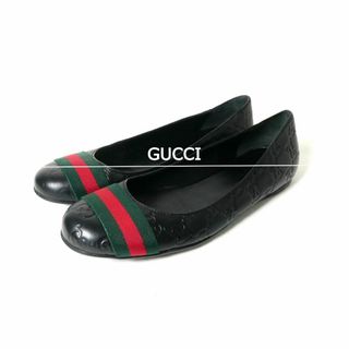 Gucci - 美品 グッチ グッチシマ シェリーライン レザー ラウンドトゥ フラットパンプス