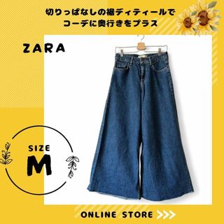 ザラ(ZARA)の美品/ZARAザラ/カットオフワイドバギーデニムパンツ/36 M相当(デニム/ジーンズ)