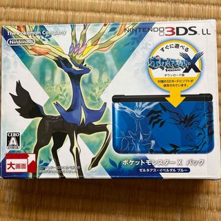 ニンテンドー3DS(ニンテンドー3DS)のニンテンドー3DSLL ポケモンXパック(携帯用ゲーム機本体)