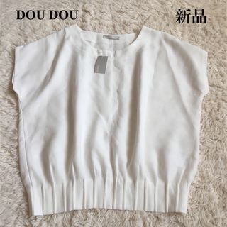 DouDou - 【新品】DOUDOU ドゥドゥ　ブラウス　白