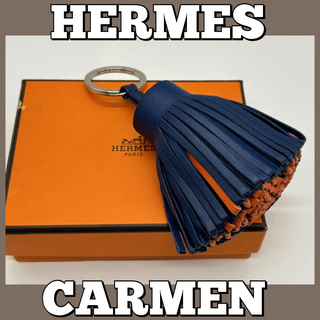 エルメス(Hermes)のエルメス/カルメン/キーリング/チャーム/HERMES/ネイビー/オレンジ(キーホルダー)