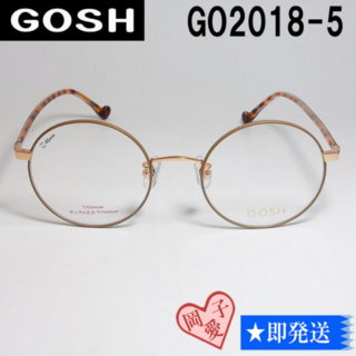 ゴッシュ(GOSH)のGO2018-5-48 国内正規品 GOSH ゴッシュ メガネ 眼鏡 フレーム(サングラス/メガネ)