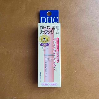 ディーエイチシー(DHC)のDHC 薬用リップクリーム(1.5g)(リップケア/リップクリーム)