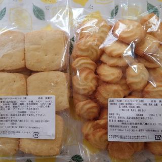 湘南クッキー3(菓子/デザート)