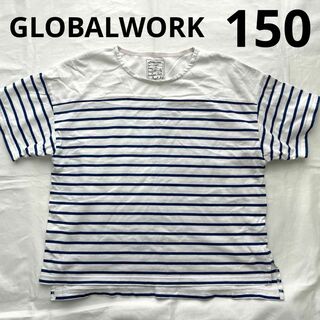 GLOBAL WORK - ⚫︎グローバルワーク⚫︎ボーダー半袖　150