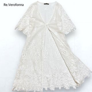 ヴェロフォンナ(Re.Verofonna)の美品＊Re.Verofonna 総レース 花柄 ロングカーディガン 白 38(カーディガン)