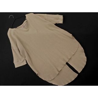 マウジー(moussy)のアズールバイマウジー キーネック ワッフル カットソー sizeS/ベージュ ■◆ レディース(カットソー(半袖/袖なし))