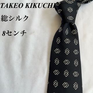 タケオキクチ(TAKEO KIKUCHI)の美品★TAKEO KIKUCHI★ブラック★小紋柄★総柄★総シルク★ネクタイ★8(ネクタイ)