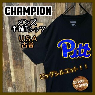 チャンピオン(Champion)のXL オーバーサイズ チャンピオン メンズ ブラック USA古着 半袖 Tシャツ(Tシャツ/カットソー(半袖/袖なし))