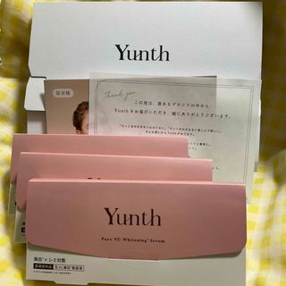 ユンス(Yunth)の3箱　Yunth ユンス 生ビタミンC美白美容液(美容液)