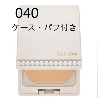 ALBION - 美品　アルビオン　スタジオ　フレッシュニック　ファンデーション　040