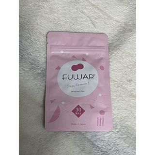 フワップ　FUWAP 1袋　30粒