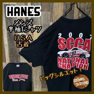 Hanes - レーシング 車 ヘインズ XL メンズ ブラック USA古着 半袖 Tシャツ