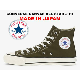 コンバース(CONVERSE)の新品未使用品 CONVERSE CANVAS ALL STAR J HI (スニーカー)