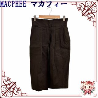 マカフィー(MACPHEE)のMACPHEE マカフィー タイトスカート コクーンライン ひざ丈 きれいめ(ひざ丈スカート)