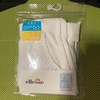 ellesse アンダースパッツ　Ｍサイズ(財布)