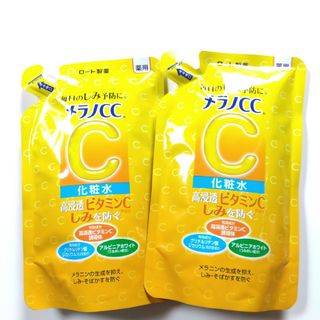 メラノCC 薬用しみ対策美白化粧水(化粧水/ローション)