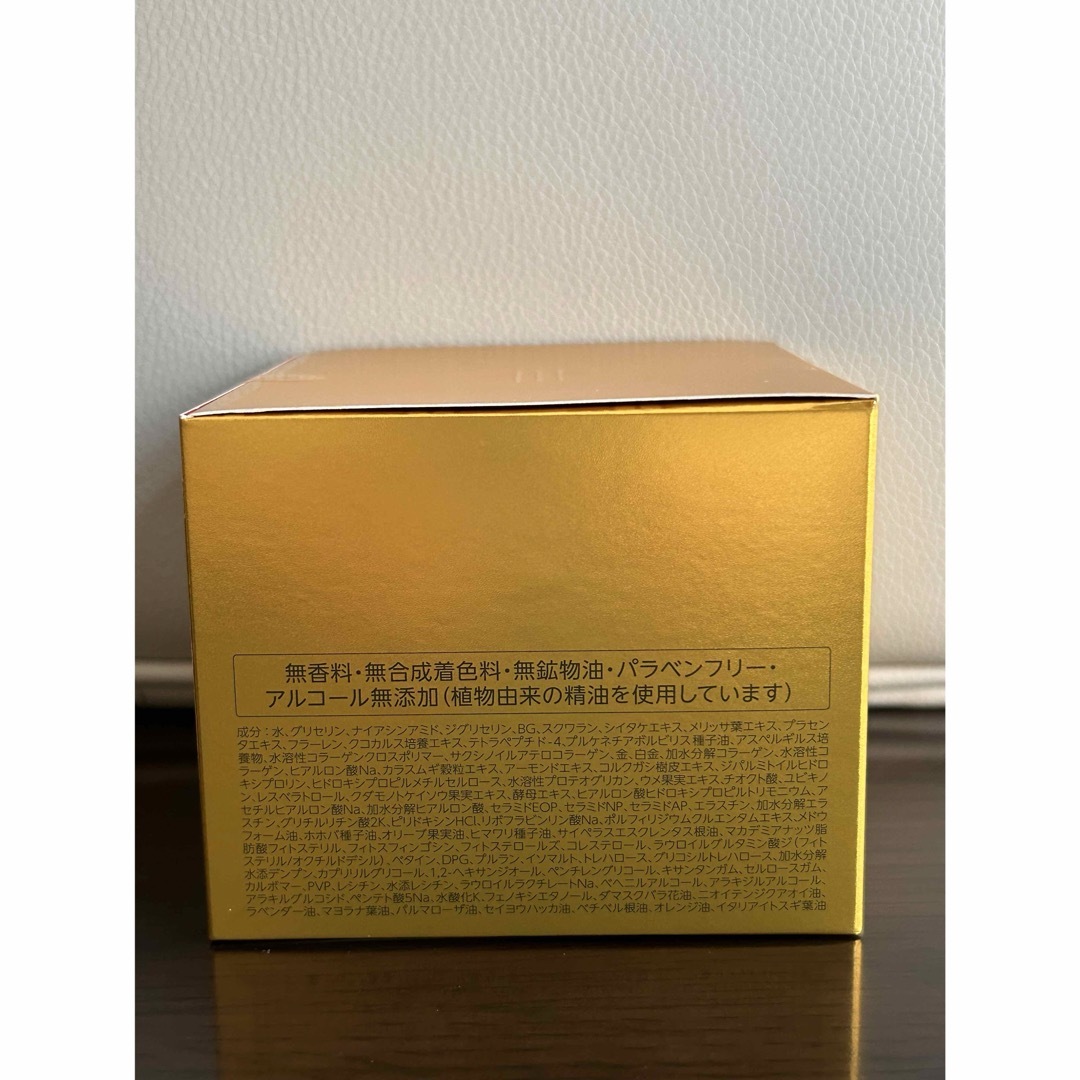 Dr.Ci Labo - ドクターシーラボ アクアコラーゲンゲル Dr.Ci Labo - ドクターシーラボ アクアコラーゲンゲル