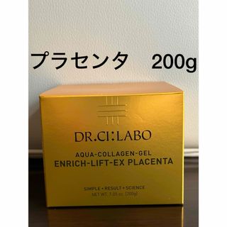Dr.Ci Labo - ドクターシーラボ アクアコラーゲンゲル Dr.Ci Labo - ドクターシーラボ アクアコラーゲンゲル